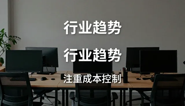 农产品收购业务在乡村振兴中的发展路径